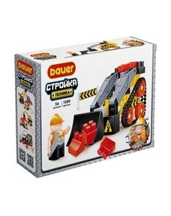 Конструктор Bauer Стройка техника / 1089