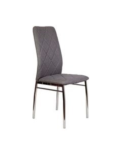 Стул Lily Akshome