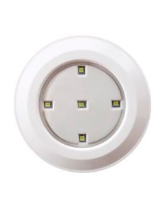 Ночник Risalux 5095260