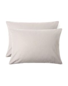 Комплект наволочек Этель 10417257