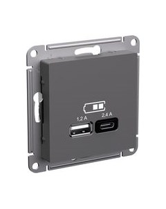 Розетка AtlasDesign ATN001439 Systeme (schneider) electric