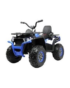 Детский квадроцикл H999HH Rivertoys