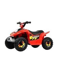 Детский квадроцикл H001HH Rivertoys