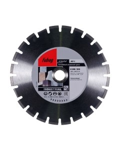 Отрезной диск алмазный Fubag 58331-4