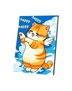 Картина по номерам Школа талантов Счастливый котик / 10667305