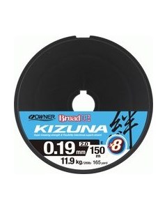 Леска плетеная Owner Kizuna X8 Broad PE Multi Color 10м 150м 0.19мм 11.9кг /56119-019