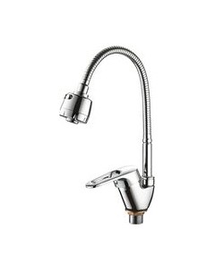 Смеситель Ledeme L4368-B