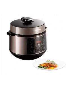 Мультиварка-скороварка REDMOND RMC-PM505 (серый-бежевый) Redmond