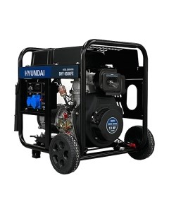 Дизельный генератор Hyundai DHY6500FE
