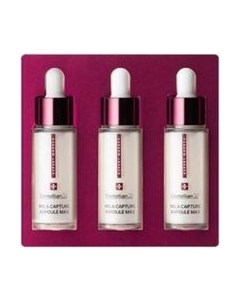 Ампулы для лица Expert Madeca Mela Capture Ampoule Max Season 4 Centellian24