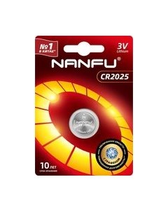 Батарейка Nanfu 2025