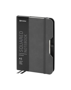 Записная книжка Note / 113440 Brauberg