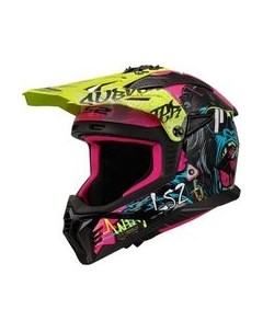 Мотошлем LS2 MX708 Fast 2 Gorilla Ls2