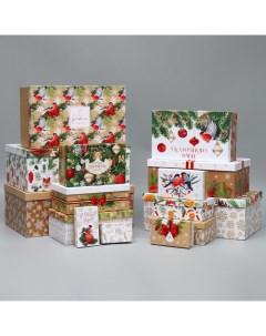 Набор новогодних подарочных коробок 15 в 1 «С Новым годом!», 12×7×4 см - 46.5×30×17.5 см Дарите счастье