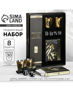 Подарочный набор мужской «Характер и сила», 8 предметов Сима-ленд