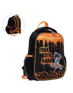 Рюкзак каркасный 35×27×13 см, Hatber Ergonomic Min «Влад », чёрный/оранжевый NRk_70104 А4