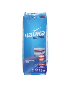 Стиральный порошок, «Балтийское море», универсальный, автомат, 15 кг Chayka