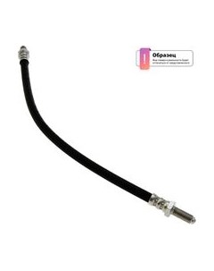 Тормозной шланг Cofle 92.BH.HY090