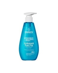 Зубная паста Synergetic Ultra White отбеливающая