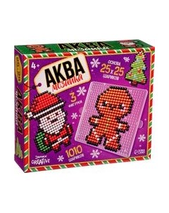 Развивающая игра Эврики Аквамозаика. Дед Мороз. Печенька и елочка / 10265829