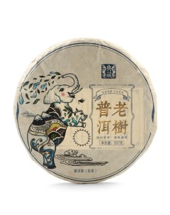 Чай зелёный китайский «Шен Пуэр. Вековое Дерево», Мэнхай, 2020 г, блин, 357 г Джекичай