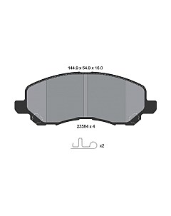 Тормозные колодки Textar 2358401