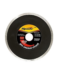 Отрезной диск алмазный Sparta 731515