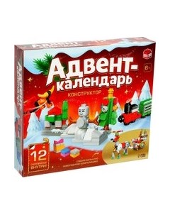 Конструктор Unicon Адвент-календарь новогодний K52A / 9515361