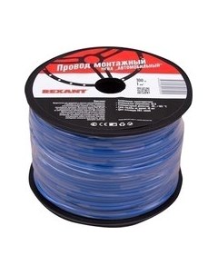 Кабель силовой Rexant 01-6535