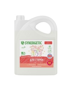 Гель для стирки Synergetic Биоразлагаемый 3in1