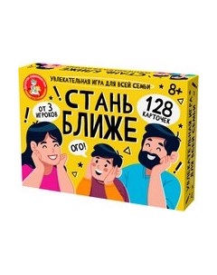 Настольная игра Десятое королевство Для семьи / 05384