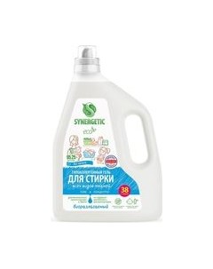 Гель для стирки Pure биоразлагаемый без отдушек Synergetic