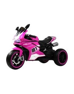 Детский мотоцикл C005MC Rivertoys