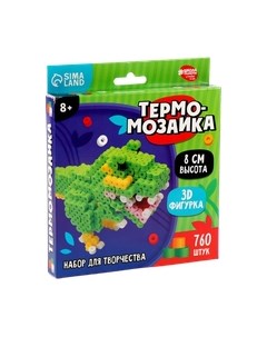 Развивающая игра Школа талантов Термомозаика. Дино / 10494614