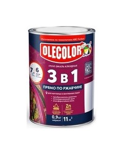 Грунт-эмаль Olecolor По ржавчине