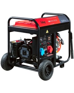 Генератор DS 9500 XD ES 646240 Fubag