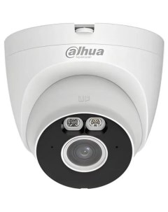 IP-камера DH-IPC-T2AP-PV-0280B Dahua