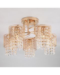 Светильник подвесной (CR) 5х60Вт E27 золото 30137/5 Eurosvet