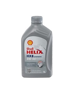 Моторное масло Shell Helix HX8 Synthetic 5W30