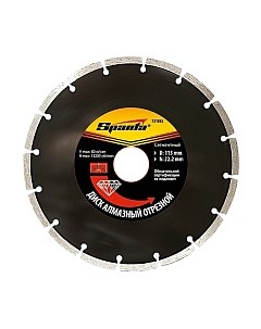 Отрезной диск алмазный Sparta 731115