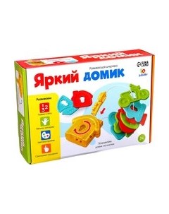 Развивающий игровой набор Zabiaka IQ Яркий домик / 10348981