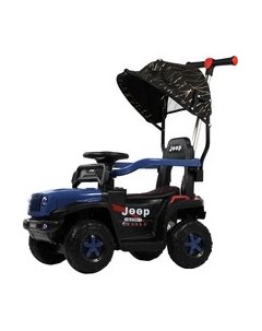 Детский автомобиль G003GG Rivertoys