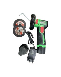 Угловая шлифовальная машина Zitrek AG 12 / 063-4401