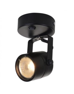 Светильник наст.-пот./спот Lente A1310AP-1BK (1*50Вт, GU10) Arte lamp