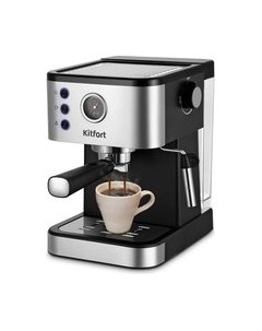 Кофеварка эспрессо Kitfort КТ-7295