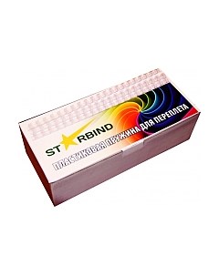 Пружины для переплета 16мм / BP16Cl Starbind