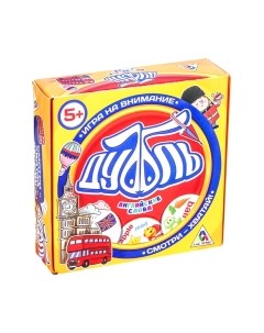 Настольная игра Лас Играс Дуббль. Английские слова / 2579446 Лас играс