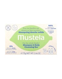 Мыло твердое Mustela Шампунь и очищающее мыло для тела