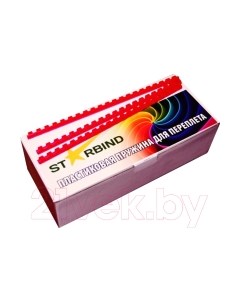 Пружины для переплета Starbind 18мм / BP18Rd