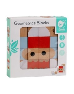 Развивающий игровой набор Classic World Кубики Геометрические блоки CW20167 Classic world